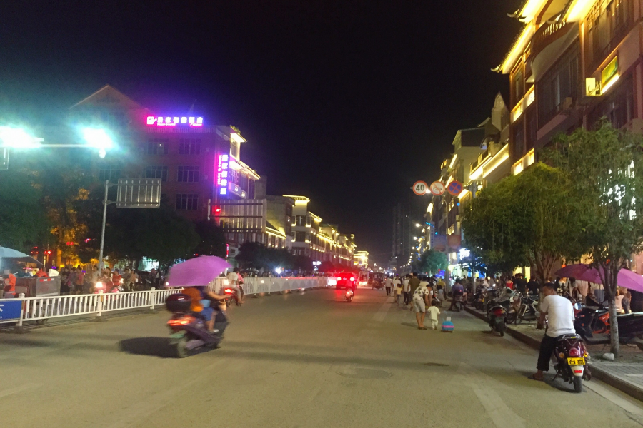 月是故乡明----靖西中秋之夜。龙潭湖上月溶溶，湿地公园里风淡淡 - 靖西市·靖西网