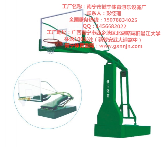 靖西专业批发篮球架有吗？学校篮球架哪有卖？ - 靖西市·靖西网