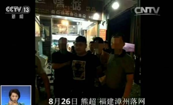 准大学生学费被骗光后猝死，她的个人信息泄露原因，是高考报名系统被攻击 - 靖西市·靖西网