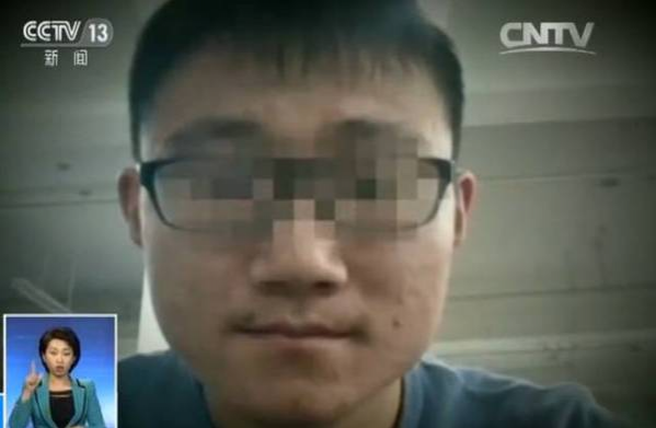 准大学生学费被骗光后猝死，她的个人信息泄露原因，是高考报名系统被攻击 - 靖西市·靖西网