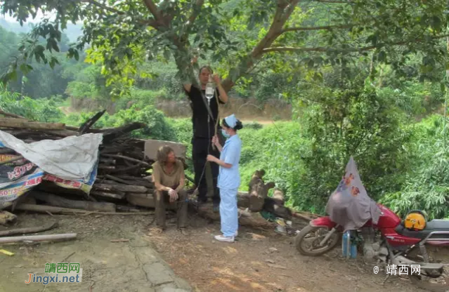 网友们走山路要注意了，百色一男子深山被埋 - 靖西市·靖西网