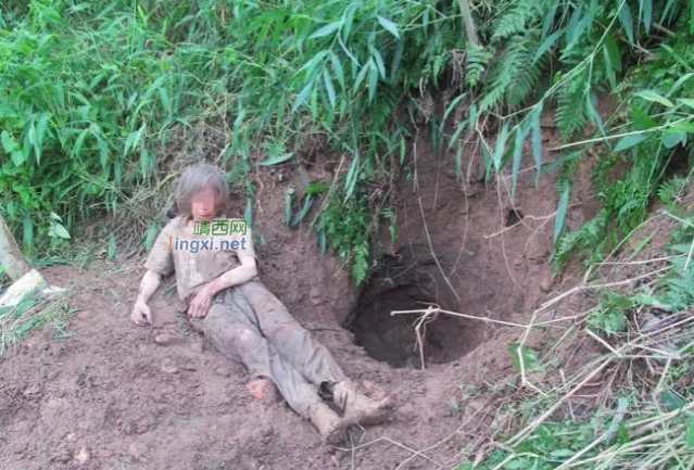 网友们走山路要注意了，百色一男子深山被埋 - 靖西市·靖西网