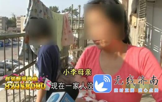 女大学生与有妇之夫谈恋爱 真让人觉得可惜啊 - 靖西市·靖西网