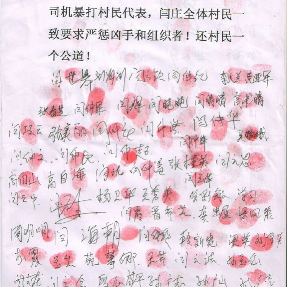 教育界丑事真多， “床照”曝光都漏点了 - 靖西市·靖西网