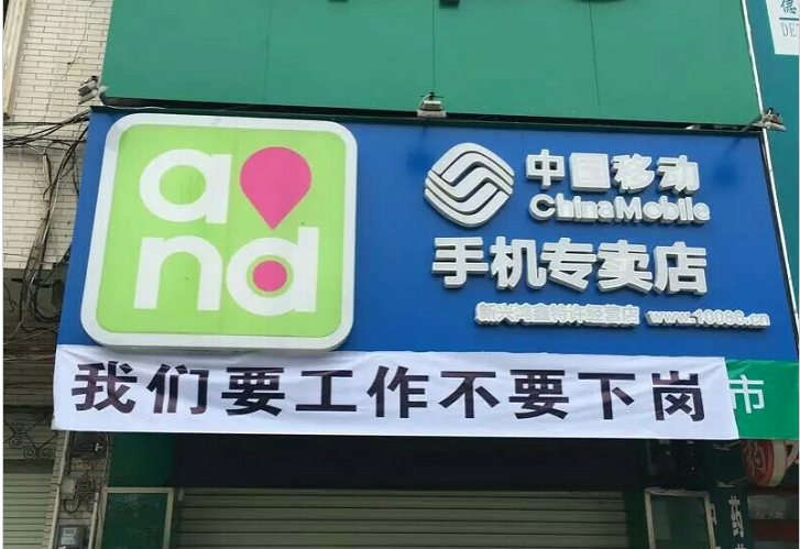 百色大事件？ - 靖西市·靖西网