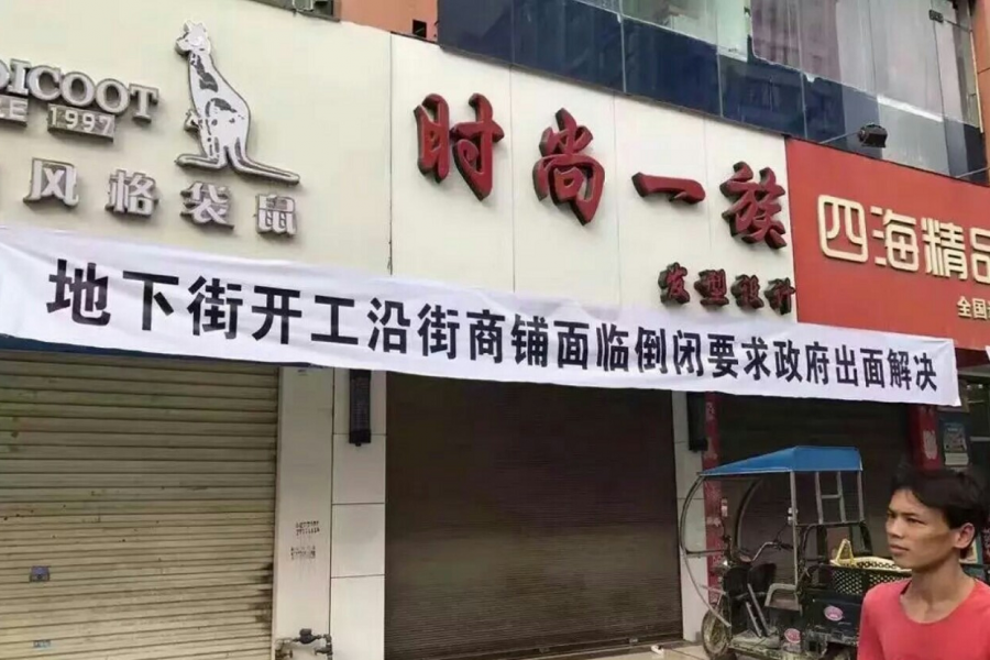 百色大事件？ - 靖西市·靖西网