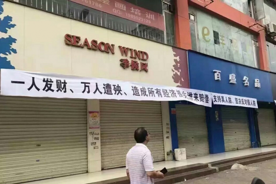 百色大事件？ - 靖西市·靖西网