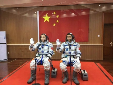 见证祖国辉煌时刻！中国神舟十一号载人飞船发射成功！ - 靖西市·靖西网