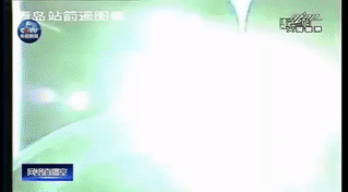 见证祖国辉煌时刻！中国神舟十一号载人飞船发射成功！ - 靖西市·靖西网