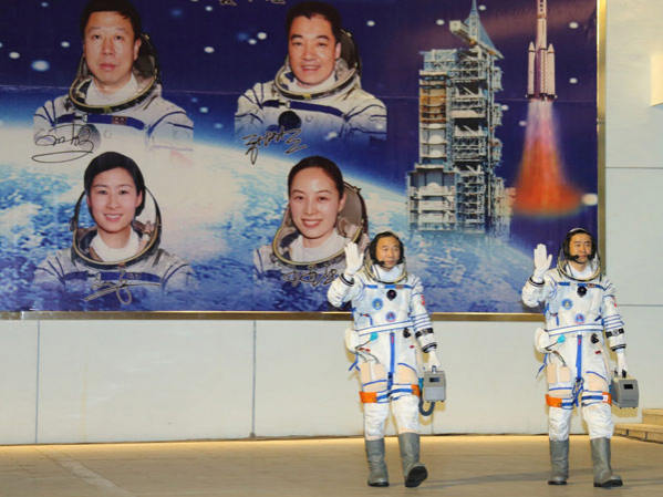 见证祖国辉煌时刻！中国神舟十一号载人飞船发射成功！ - 靖西市·靖西网