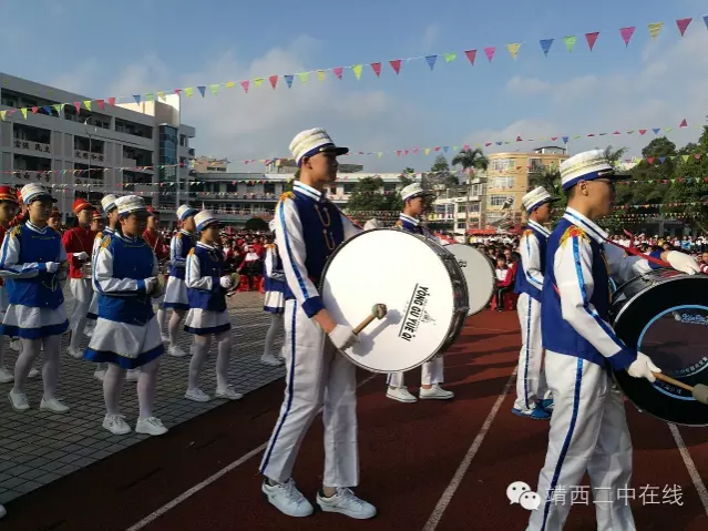 靖西二中第25届校运会及校庆63周年文艺晚会剪影 - 靖西市·靖西网