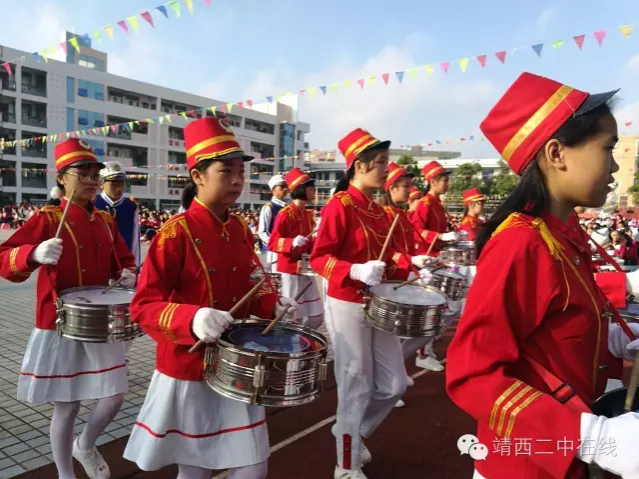 靖西二中第25届校运会及校庆63周年文艺晚会剪影 - 靖西市·靖西网