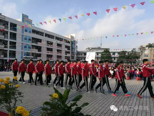 靖西二中第25届校运会及校庆63周年文艺晚会剪影 - 靖西市·靖西网