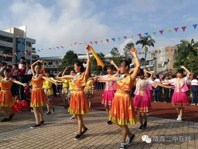 靖西二中第25届校运会及校庆63周年文艺晚会剪影 - 靖西市·靖西网