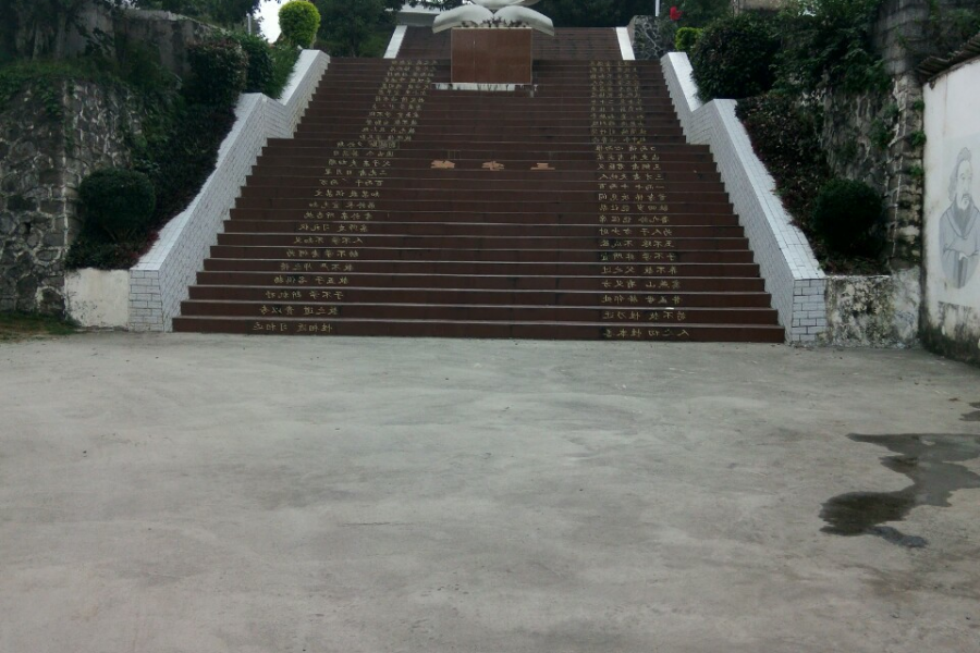 这地方可以让人们眼前一亮。 - 靖西市·靖西网