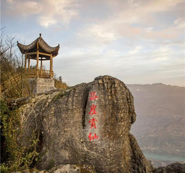 与其丽江找艳遇 -莫如邂逅去武隆 - 靖西市·靖西网