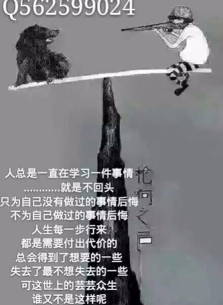 少女的隐私---（七彩神笔）这人海人潮的世界里你含着一双忧郁渴望. - 靖西市·靖西网