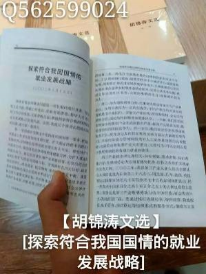 那一夜------那一夜很暧昧就是没有醉想起那消魂的滋味心里总是无. - 靖西市·靖西网