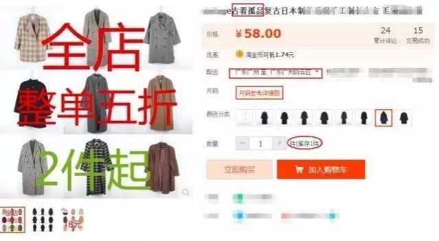 【视频】靖西网友小心这种标签衣服 海关烧毁441吨废旧衣物（洋垃圾），说不定你家就有~~~~~ - 靖西市·靖西网