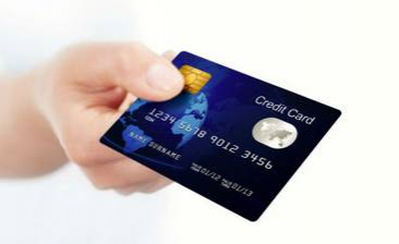 靖西的贝侬们：2016年12月1日起，你的银行账户将发生大变动！ - 靖西市·靖西网