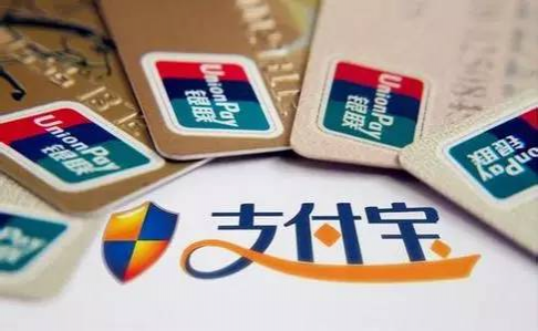 靖西的贝侬们：2016年12月1日起，你的银行账户将发生大变动！ - 靖西市·靖西网