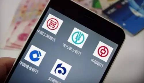 靖西的贝侬们：2016年12月1日起，你的银行账户将发生大变动！ - 靖西市·靖西网