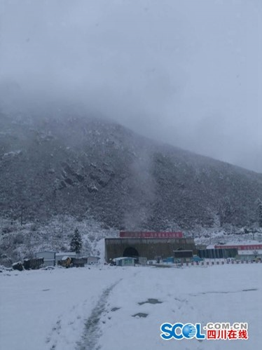 川藏线打通世界最高隧道，告别雀儿山“鬼门关” - 靖西市·靖西网