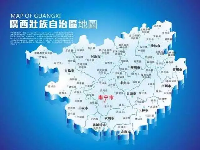 广西最有钱的5 个县(市)和最穷的5个县排行榜，厉害了！百色包了三县~~~~~~ - 靖西市·靖西网