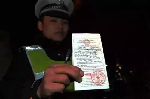 哪些情况下，交警可以扣留驾驶证，要扣多久？ - 靖西市·靖西网