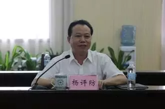 广西十几名落马县委书记、县长，看看有没有你家乡的？ - 靖西市·靖西网