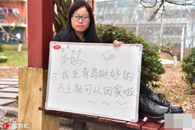 告别2016晒出新年愿望，总有一个戳中你泪点！ - 靖西市·靖西网