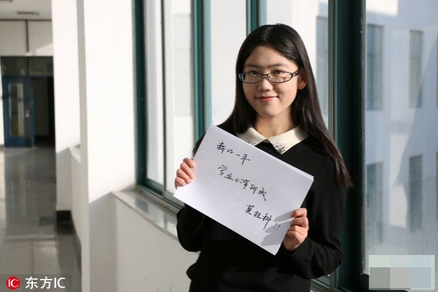 告别2016晒出新年愿望，总有一个戳中你泪点！ - 靖西市·靖西网