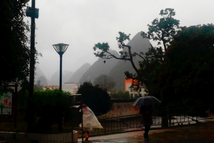 雨天 - 靖西市·靖西网