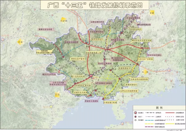 厉害了广西!“十三五”规划建设14条铁路项目，看完高铁没有靖西有点失望！ - 靖西市·靖西网