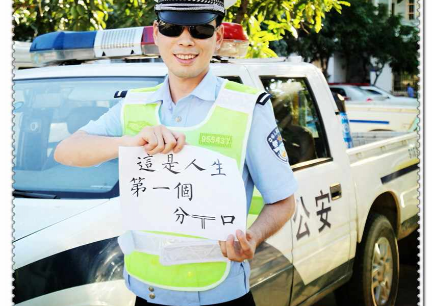 【视频】广西交警春运MV《有我在》，满满都是感动！ - 靖西市·靖西网