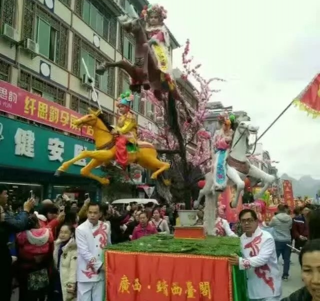 靖西2017年春节祈福民俗大巡游 - 靖西市·靖西网