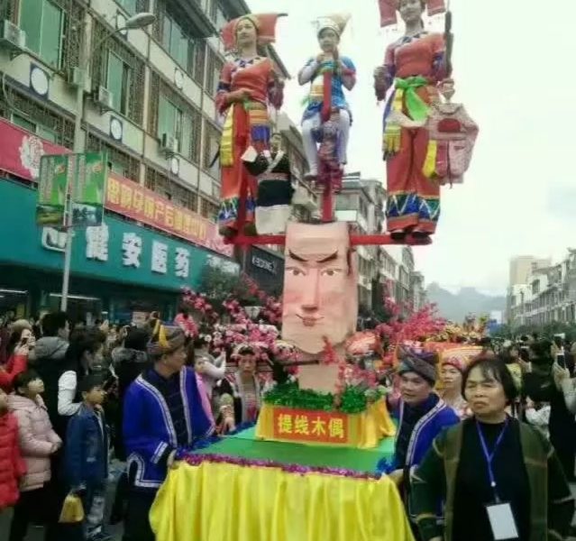 靖西2017年春节祈福民俗大巡游 - 靖西市·靖西网