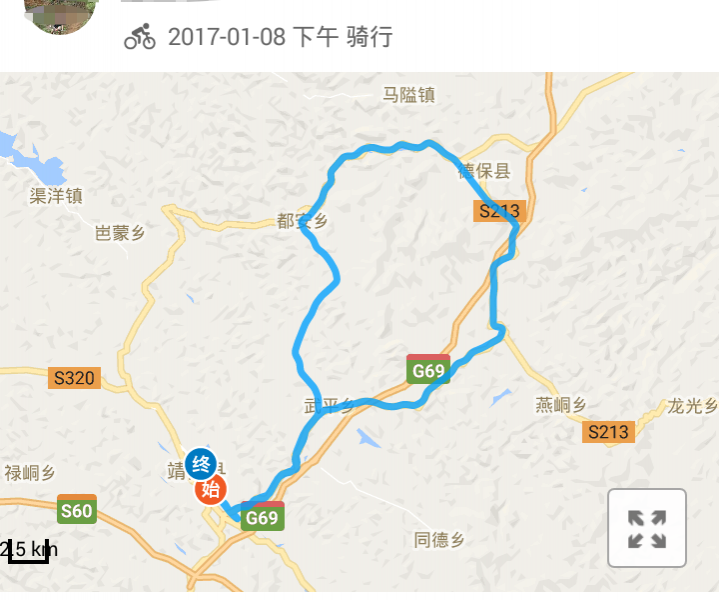 冬季骑行五岭林场 登高望远 - 靖西市·靖西网