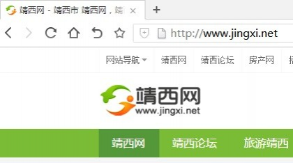 靖西网全站开启https安全连接 - 靖西市·靖西网