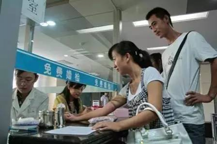 紧急通知：所有贝侬这22笔钱可以领了！不领白不领！ - 靖西市·靖西网