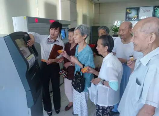 紧急通知：所有贝侬这22笔钱可以领了！不领白不领！ - 靖西市·靖西网