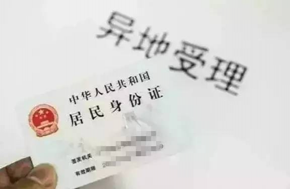 紧急通知：所有贝侬这22笔钱可以领了！不领白不领！ - 靖西市·靖西网