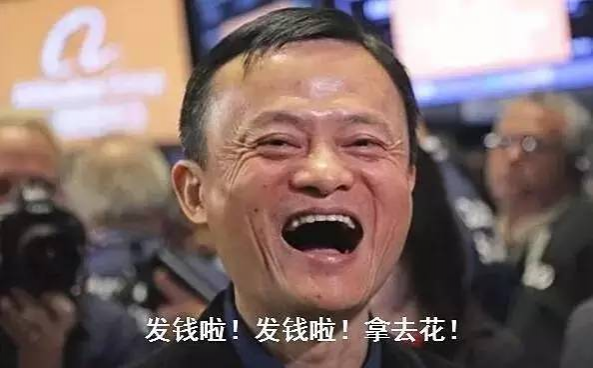 紧急通知：所有贝侬这22笔钱可以领了！不领白不领！ - 靖西市·靖西网