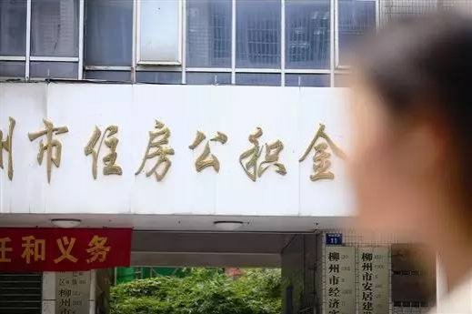 紧急通知：所有贝侬这22笔钱可以领了！不领白不领！ - 靖西市·靖西网