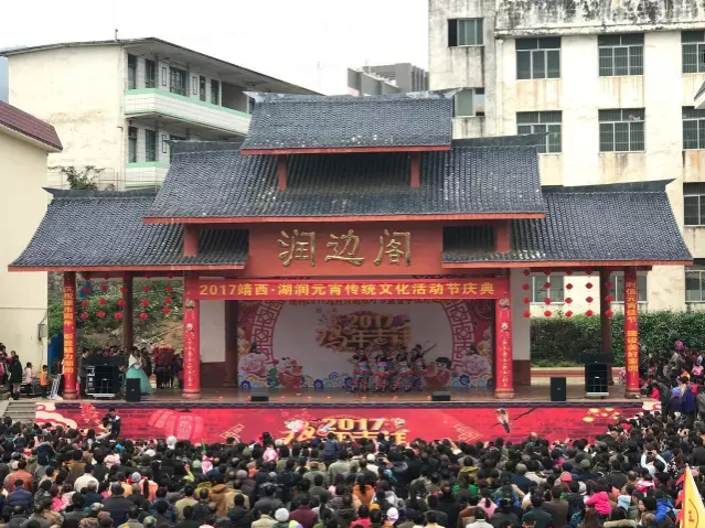 2017年靖西市湖润闹元宵，歌圩的盛会！ - 靖西市·靖西网