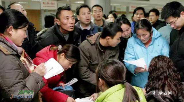 2017年“五险一金”有新变化，这些你一定要知道 ！ - 靖西市·靖西网