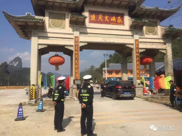 [春节我在岗上]靖西警察蜀黍是这样过年的，请看... - 靖西市·靖西网