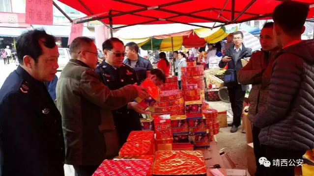 [春节我在岗上]靖西警察蜀黍是这样过年的，请看... - 靖西市·靖西网