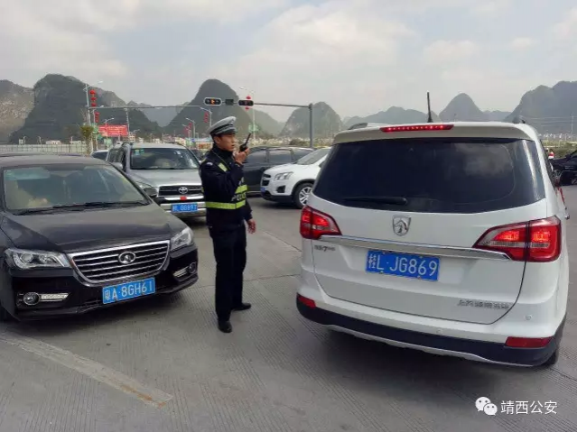 [春节我在岗上]靖西警察蜀黍是这样过年的，请看... - 靖西市·靖西网