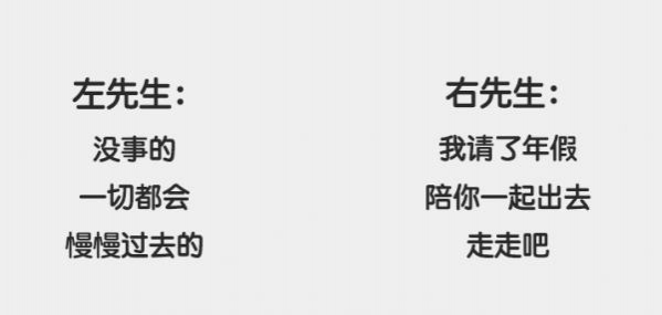 姑娘，你是要和左先生谈恋爱？还是要和右先生结婚？ - 靖西市·靖西网